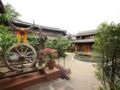 Lijiang Karma Design Hotel - Lijiang 麗江（リージャン） - China 中国のホテル