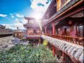 Lijiang Lis Inn - Lijiang 麗江（リージャン） - China 中国のホテル