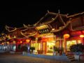 Lijiang Liwang Hotel - Lijiang 麗江（リージャン） - China 中国のホテル