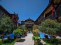 Lijiang Regina Inn - Lijiang - China Hotels