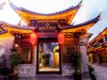Lijiang Shangshui S Hotel - Lijiang 麗江（リージャン） - China 中国のホテル