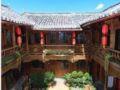 Lijiang Sunny Riverside Boutique Hotel - Lijiang 麗江（リージャン） - China 中国のホテル