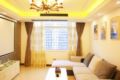 Line 2 Apartment - Wuhan - China Hotels