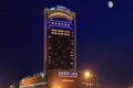 Linyi Blue Horizon Intenational Hotel - Linyi 臨沂（リンイー） - China 中国のホテル