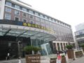 Logosun Hotel - Wuhan 武漢（ウーハン） - China 中国のホテル