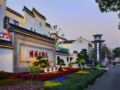 Maison New Century Nanxun Huzhou - Huzhou 湖州（フーヂョウ） - China 中国のホテル