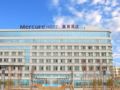 Mercure Karamay - Karamay - China Hotels