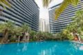 Merrill Lynch ShuiJu Apartment Hotel - Phoenix Water City Sanya Bay - Sanya - China Hotels