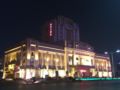 Metropark Hotel - Huludao 葫蘆島（フルダオ） - China 中国のホテル