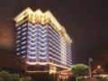 Mingfa International Hotel - Yangzhou 揚州（ヤンヂョウ） - China 中国のホテル