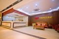 Mingxin Hotel - Guangzhou 広州（グァンヂョウ） - China 中国のホテル
