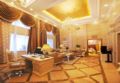 Mingyuan Newtime Hotel - Urumqi - China Hotels