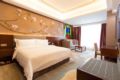Nan Guo Hotel - Guangzhou - China Hotels