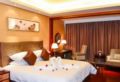 nán jing shui jing lán wan gong yù jiu diàn - Nanjing - China Hotels