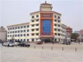 Nandaihe Golden Coast Times Coast Apartment - Qinhuangdao - China Hotels