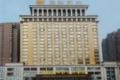 New Century Pujiang Hotel - Jinhua - China Hotels