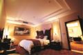 New Southeast International Hotel - Ziyang 紫陽（ツーヤン） - China 中国のホテル