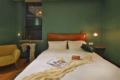 No garden view big bed room - Qingdao - China Hotels