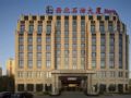 Northwest Petroleum Hotel - Urumqi - China Hotels