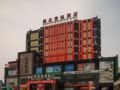 Olympic Park Boutique Hotel - Beijing 北京（ベイジン） - China 中国のホテル