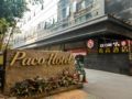 Paco Hotel Guangzhou Dongfeng Road Branch - Guangzhou - China Hotels