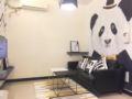panda theme apartment near kuan zhai alley - Chengdu - China Hotels