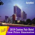 Pearl River International Hotel - Guangzhou - China Hotels
