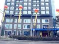Phoenix Egret Boutique Hotel Taiyuan - Taiyuan 太原（タイユェン） - China 中国のホテル