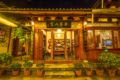 Qingchu Pavilion ,honeymoon suite - Lijiang 麗江（リージャン） - China 中国のホテル