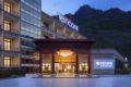 Ramada Encore - Ganzi - China Hotels