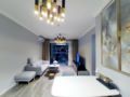 Rays Apartment in Longhua CBD, 4 rooms - Ji'an - China Hotels