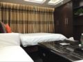 RING SERVICE APT. - Beijing - China Hotels