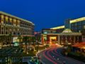 Royal Grace Hotel Optics Valley Wuhan - Wuhan 武漢（ウーハン） - China 中国のホテル