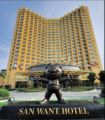 San Want Hotel - Shanghai 上海（シャンハイ） - China 中国のホテル