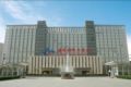 Sanhe Fucheng International Hotel - Langfang 廊坊（ランファン） - China 中国のホテル