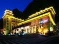 Sanqingshan International Resort - Shangrao 上饒（シャンラオ） - China 中国のホテル