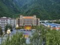 Sanroyal International Hotel - Jiuzhaigou 九寨溝（ジウザイゴウ） - China 中国のホテル
