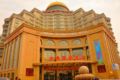Shahai International Hotel - Shanghai 上海（シャンハイ） - China 中国のホテル