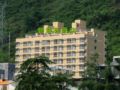 Shanshui Trends Hotel Bama Bipoyuan - Hechi 河池（フーチー） - China 中国のホテル