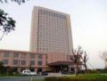 Sheng Du International Hotel - Jining 集寧（ジンニン） - China 中国のホテル