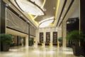 Sheraton Changde Wuling Hotel - Changde 常徳（チャンドゥ） - China 中国のホテル