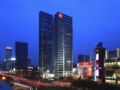 Sheraton Guangzhou Hotel - Guangzhou - China Hotels