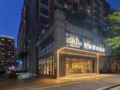 Shilo Naci Hotel - Shenzhen 深セン - China 中国のホテル