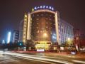 Sichuan Minshan Lhasa Grand Hotel - Chengdu - China Hotels