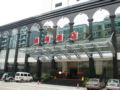 Silverseas Hotel - Foshan - China Hotels