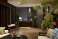 SSAW Boutique Hotel YeFeng Wulin Square - Hangzhou 杭州（ハンヂョウ） - China 中国のホテル