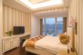 Superior Double Room(City/Mountain View ) - Jinhua 金華（ジンフア） - China 中国のホテル