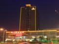 Taian Taishan Royal Hotel - Taian 泰安（タイアン） - China 中国のホテル