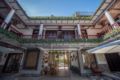 Tea Tint(203), Biedi Hall in Dali Ancient City - Dali - China Hotels