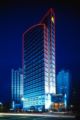 The Hongta Hotel, a Luxury Collection Hotel, Shanghai - Shanghai - China Hotels